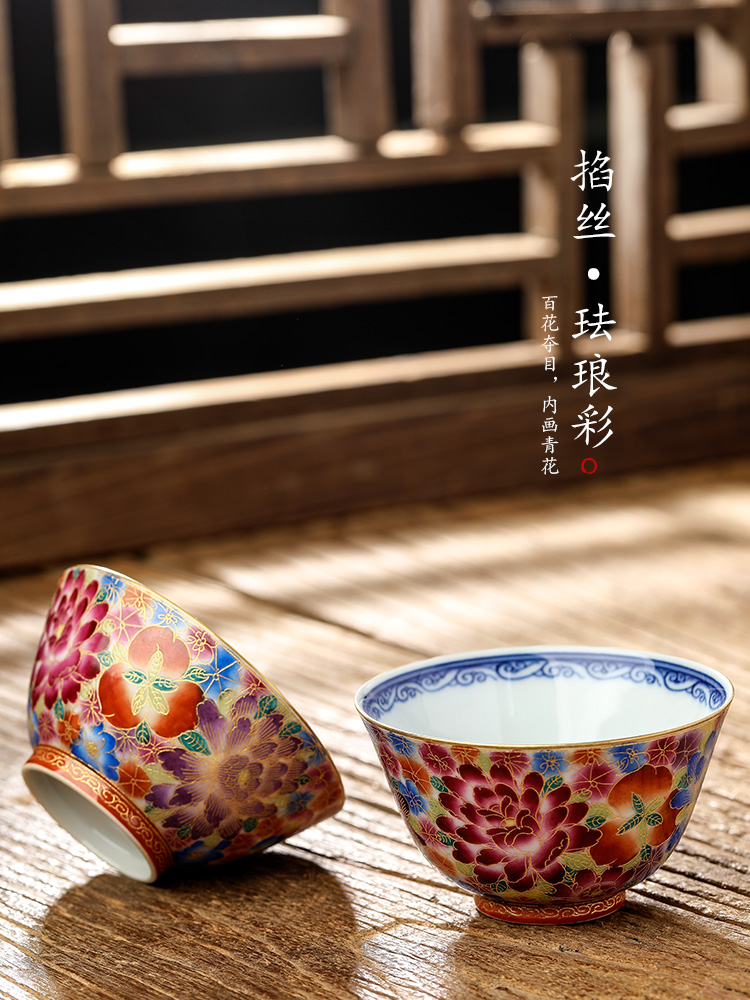 Jingdezhen hand - made colored enamel kung fu masters cup cup pure checking ceramic cups porcelain tea set sample tea cup