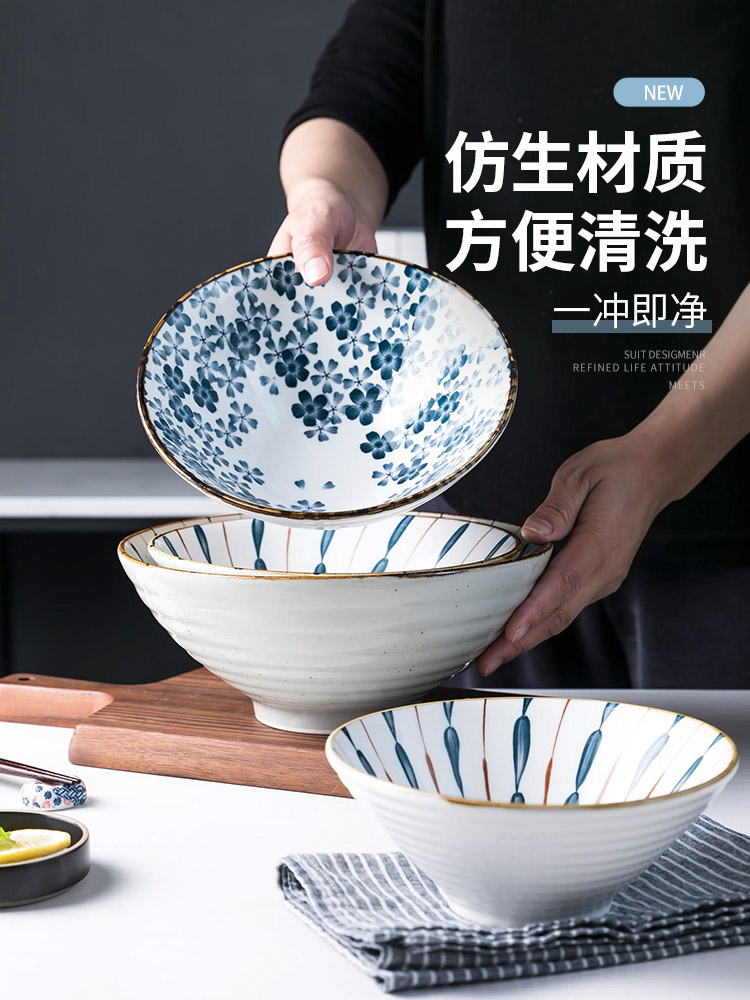 Japanese ceramics large soup bowl rainbow such always pull rainbow such use creative move noodles bowl of a single web celebrity ins household tableware