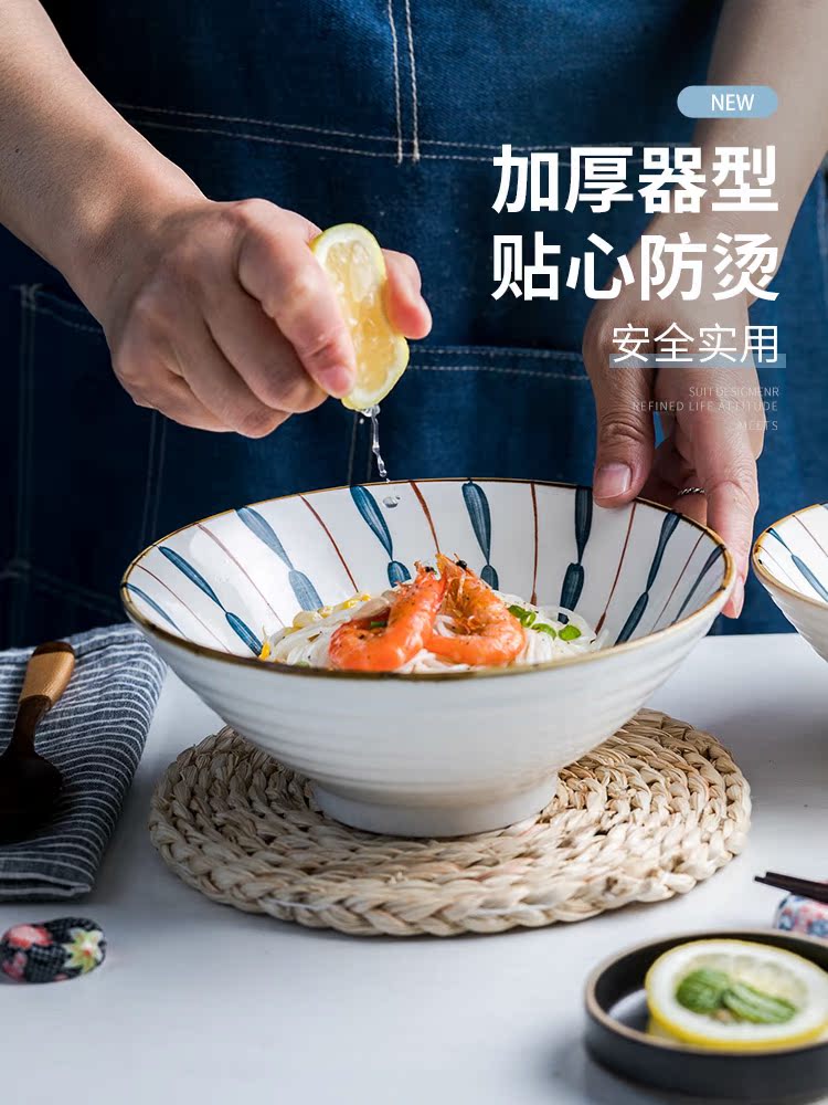 Japanese ceramics large soup bowl rainbow such always pull rainbow such use creative move noodles bowl of a single web celebrity ins household tableware