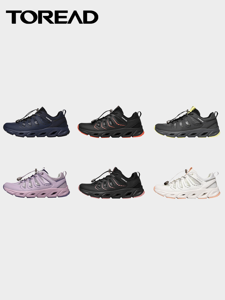 Tored 探路者 户外溯溪鞋 聚划算双重优惠折后¥179包邮 男、女36~42码4色可选