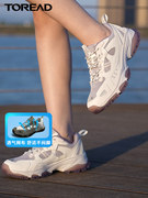 到手232.1元包邮 多款可选