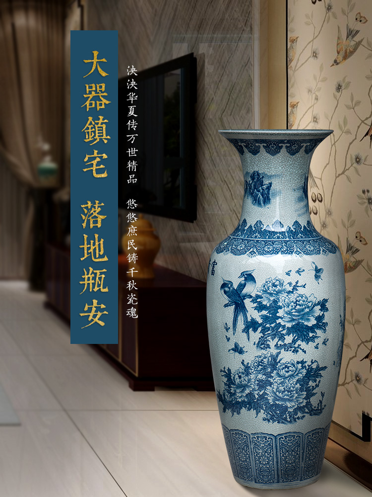 Jingdezhen ceramics to open the slice of a large vase archaize crack glaze porcelain vase furnishing articles opening gifts