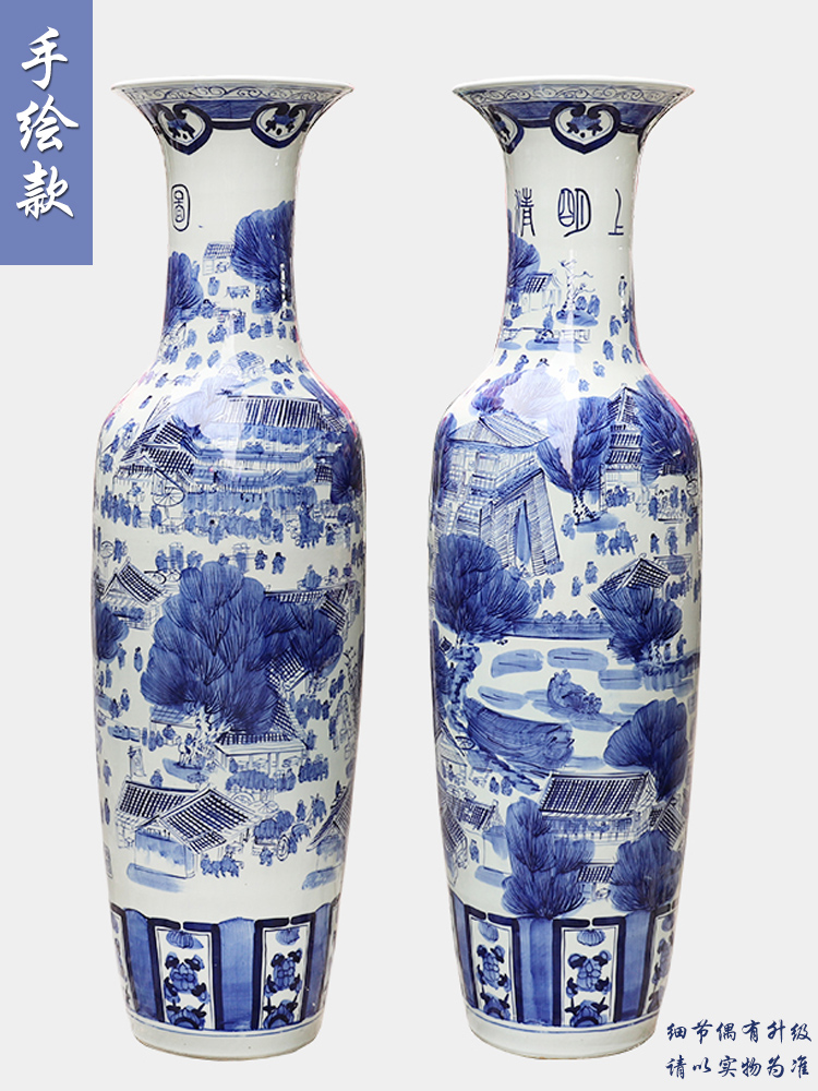 Jingdezhen ceramic floor big vase painting the living room of blue and white porcelain antique qingming festival furnishing articles furnishing articles hotel decoration