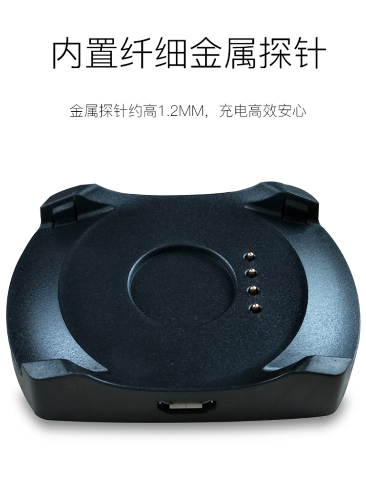 Sell like hot cakes for China m watch 2 USB charger amazfit2S the second generation intelligent motion base line A1609 replace accessories line particulary if style