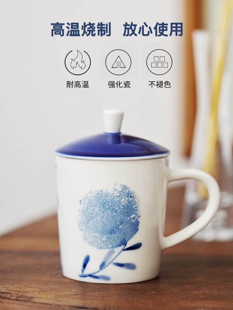 Jingdezhen creative mugs hand - made porcelain small capacity of the new Chinese style glass cups with cover small blue cup