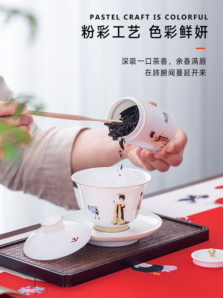 Jingdezhen flagship store manual hand - made thin foetus tureen of pottery and porcelain teacup single tea tea set suits for domestic high - grade
