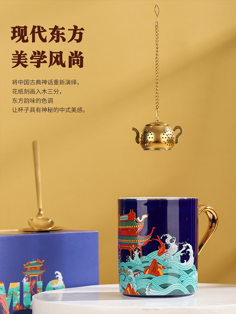 Jingdezhen flagship store of glass ceramics creative mugs new tide couples take teaspoons of) the manual coffee cups
