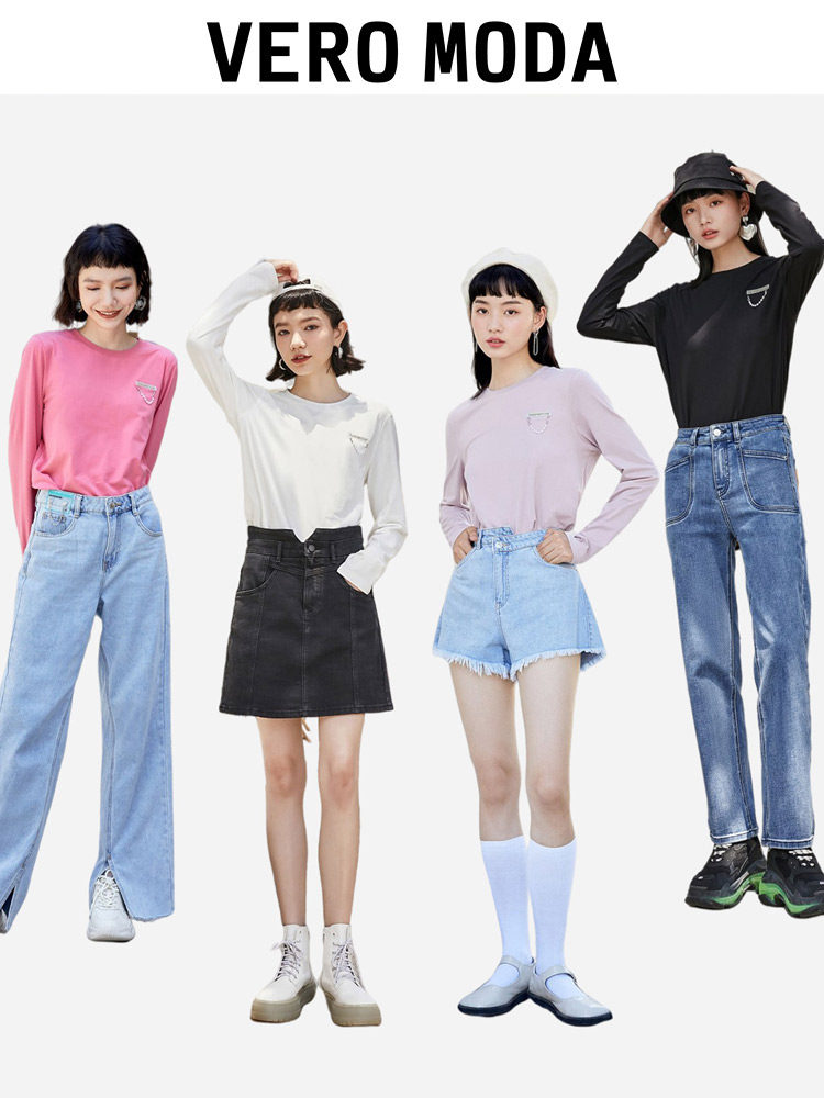 VeroModa 21年秋季新款 黑科技抗菌贴布珠链 女式长袖T恤 天猫优惠券折后¥139包邮(¥149-10)4色可选