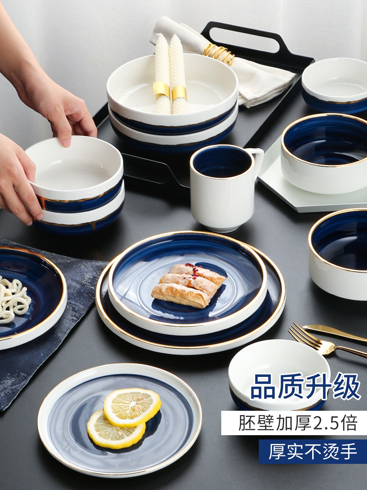 Up Phnom penh dish with jingdezhen ceramic bowl chopsticks tableware suit contracted Nordic longtzer bread and butter plate combination