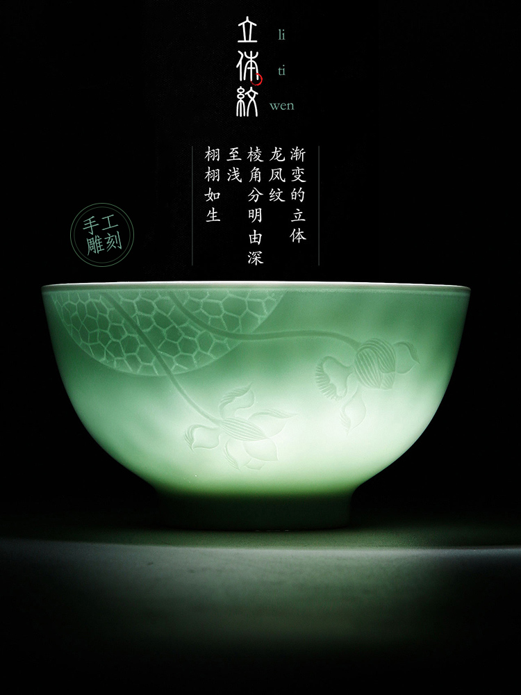 Jingdezhen shadow celadon deep dish household food dish ceramic plate Chinese bowl dish BingDi spoon, lotus open