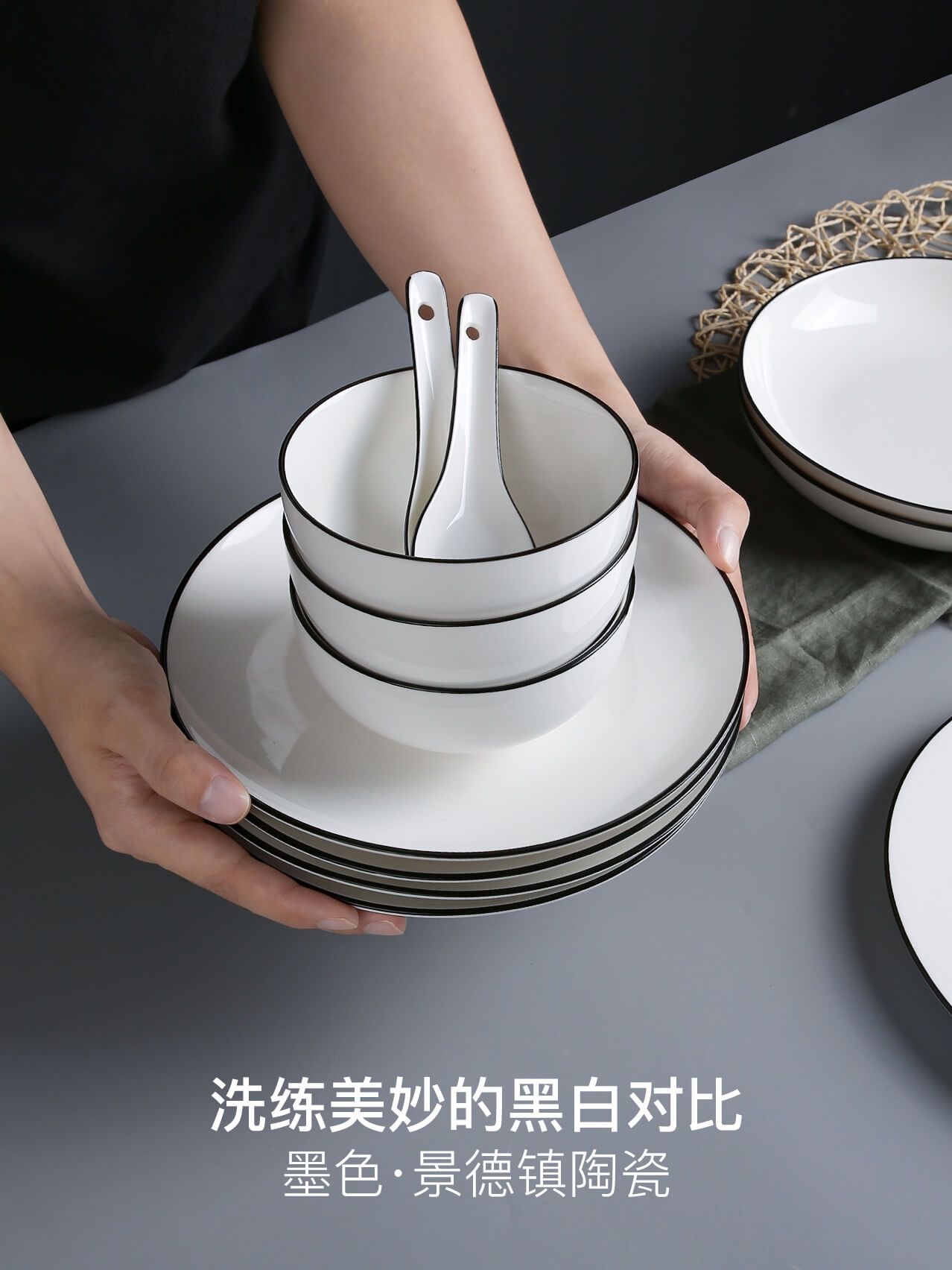 Japanese jingdezhen dishes suit household contracted ceramic tableware to eat bread and butter plate Nordic bowl chopsticks sets half xiao