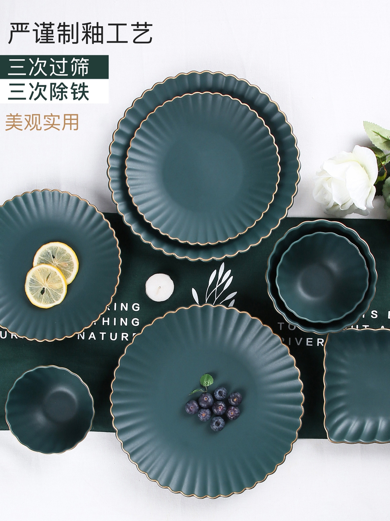 Nordic up phnom penh, creative household food dish ceramic plate dinner plate ins wind sparrow 祤 web celebrity dishes combination