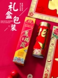 Федерация каллиграфия Menanian Passion Spring Festival Новый год 1,6 метра декоративные принадлежности 2024 Dragon Newge Newge House Движение Новая резиденция