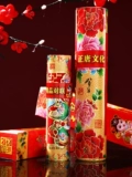 Федерация каллиграфия Menanian Passion Spring Festival Новый год 1,6 метра декоративные принадлежности 2024 Dragon Newge Newge House Движение Новая резиденция