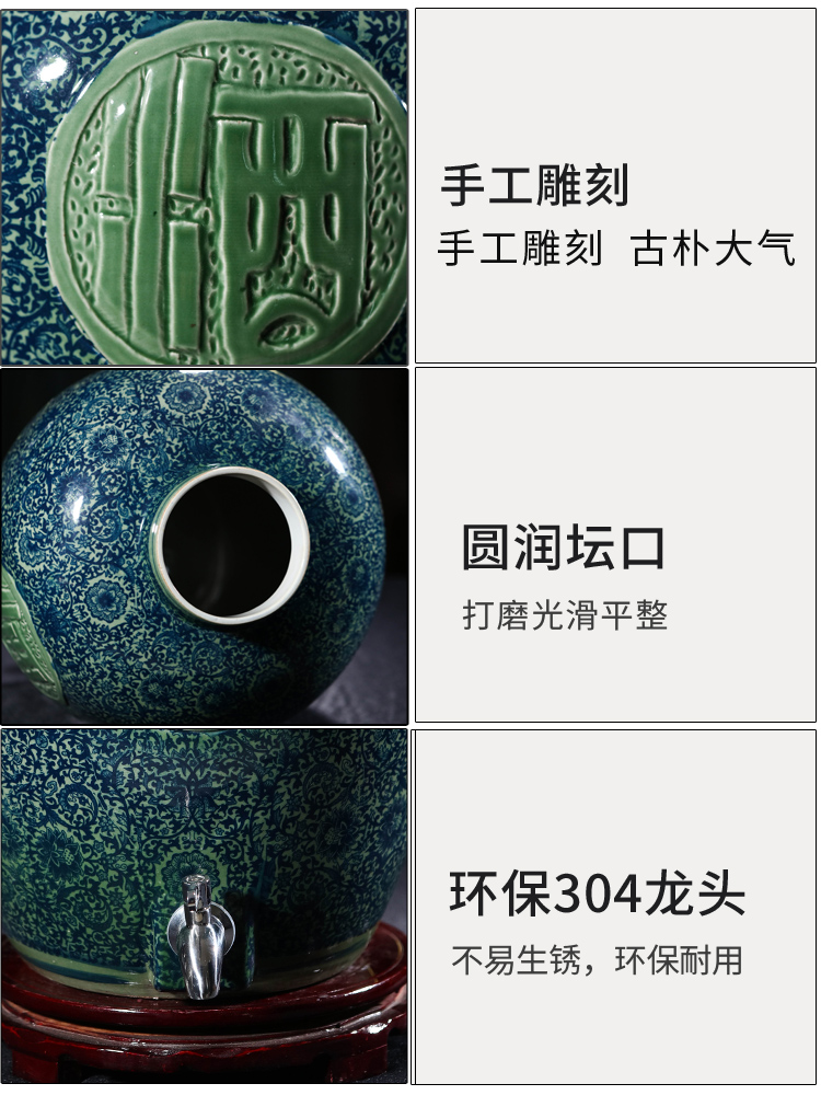Jingdezhen ceramic jar it 10 jins 20 jins 50 kg of household archaize sect wine bottle wine bottle sealed up
