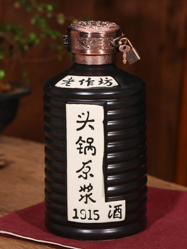 Jingdezhen ceramic three catties small bottle wine jar sealing liquor jugs home empty bottle little hip it