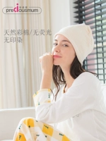 Mũ bảo hiểm sau sinh mùa xuân và mùa thu mùa hè thai sản gió turban cotton mùa hè mỏng phần thai sản tháng băng tóc - Mũ thai sản / Vớ / Giày băng đô mùa hè cho phụ nữ sau sinh