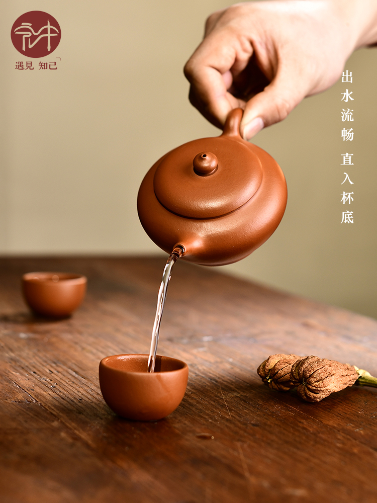 Macros in yixing undressed ore manual it zhu siyuan mud pot of kung fu masters hand pot teapot tea set