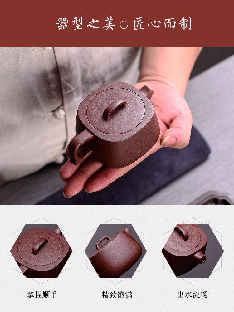 Macros in yixing purple sand tea set the set of kung fu tea gift box of a complete set of the teapot teacup receives the teapot