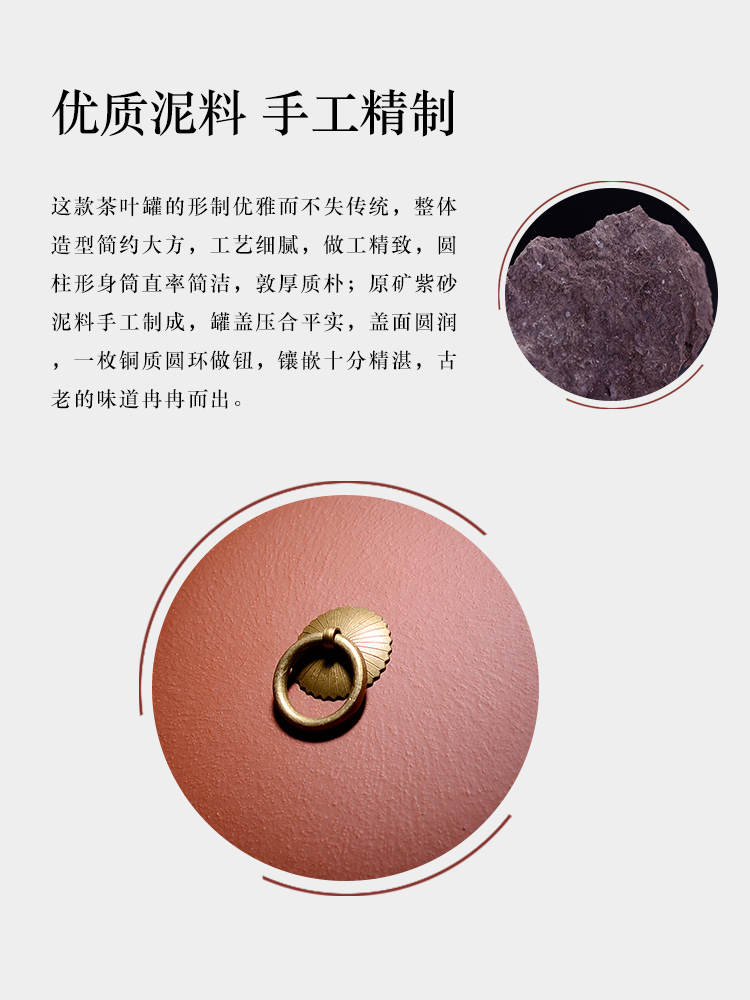 Macros in yixing purple sand tea pot five bread seven manual large puer tea tea urn storage waking sealed as cans