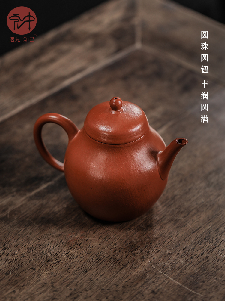 Macros in yixing it all hand sketch kung fu household teapot wrinkled skin zhu mud kung fu tea set