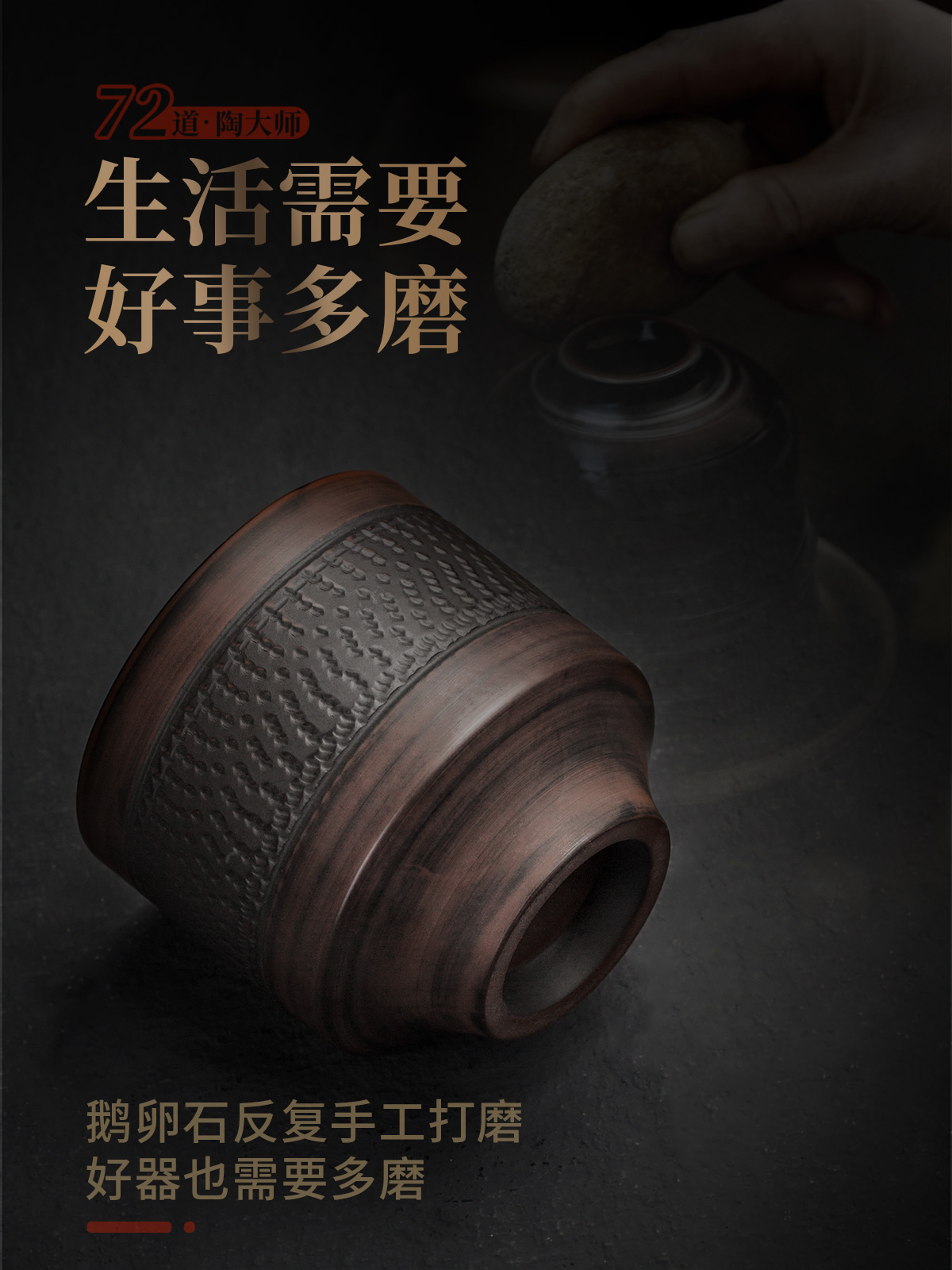 Evan ceramic Japanese sample tea cup home master cup personal cup kung fu tea set single cup of hand made tea cups