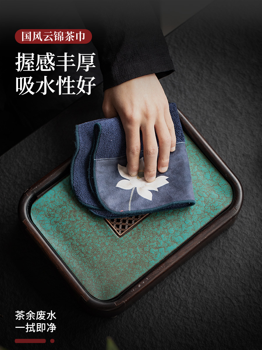 Even more ceramic suction zen tea tea towel fabric square cotton tablecloth tea tea towel cloth accessories