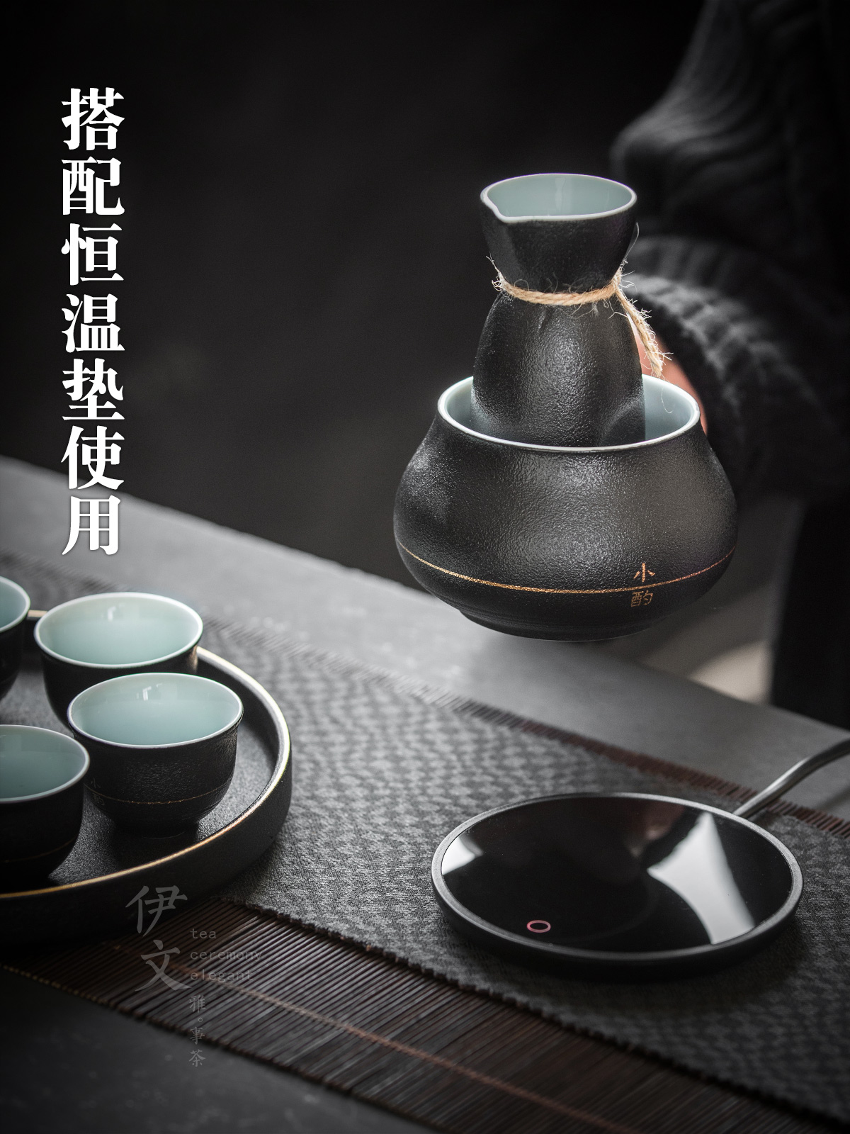 Evan hot hip flask household temperature ceramic wine drinking warm yellow rice wine liquor hip flask glass suits for simple cooking wine