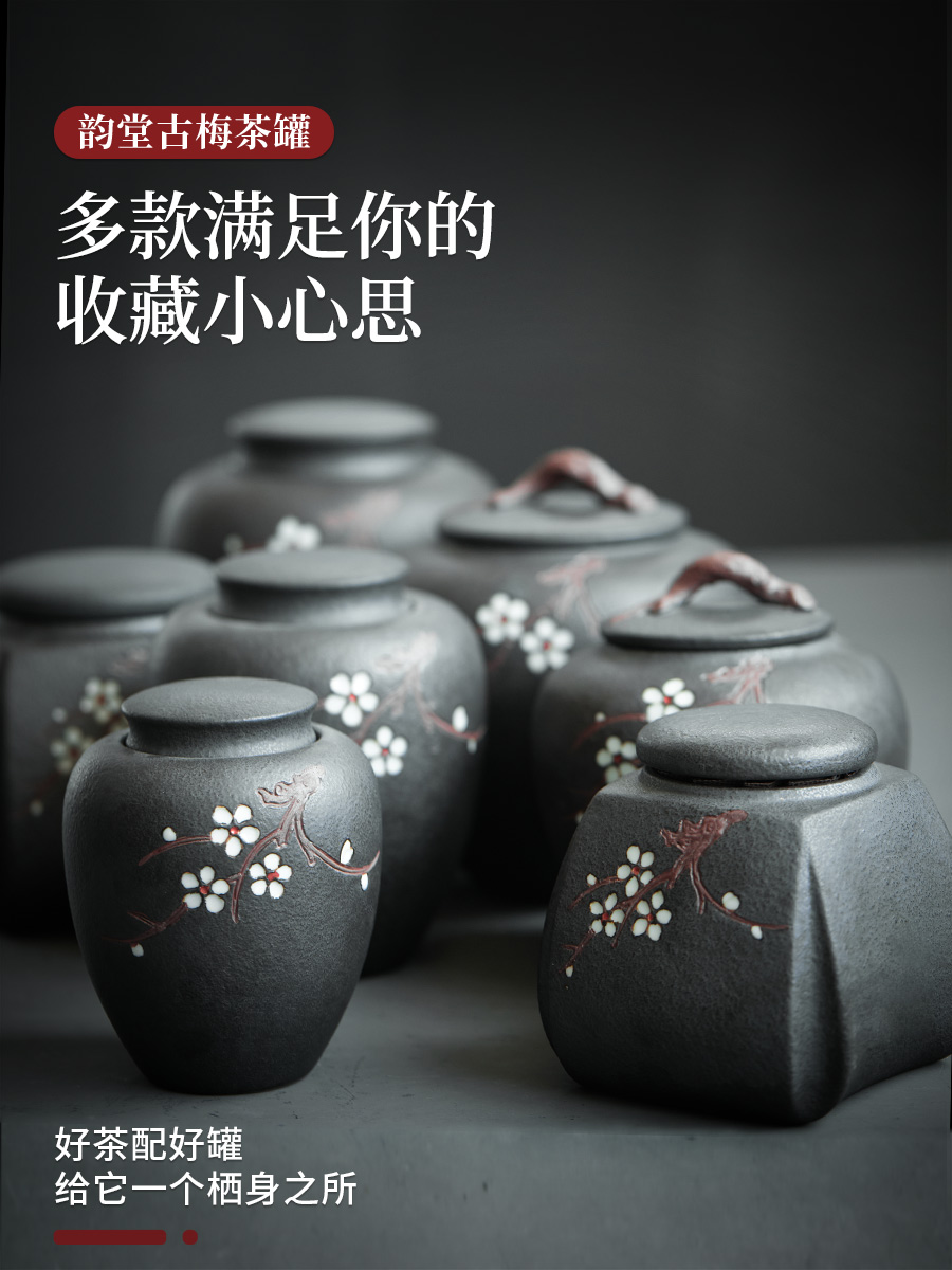 Evan ceramic hand - made name plum flower tea jar airtight jar large moistureproof tea tea storehouse storage POTS of household