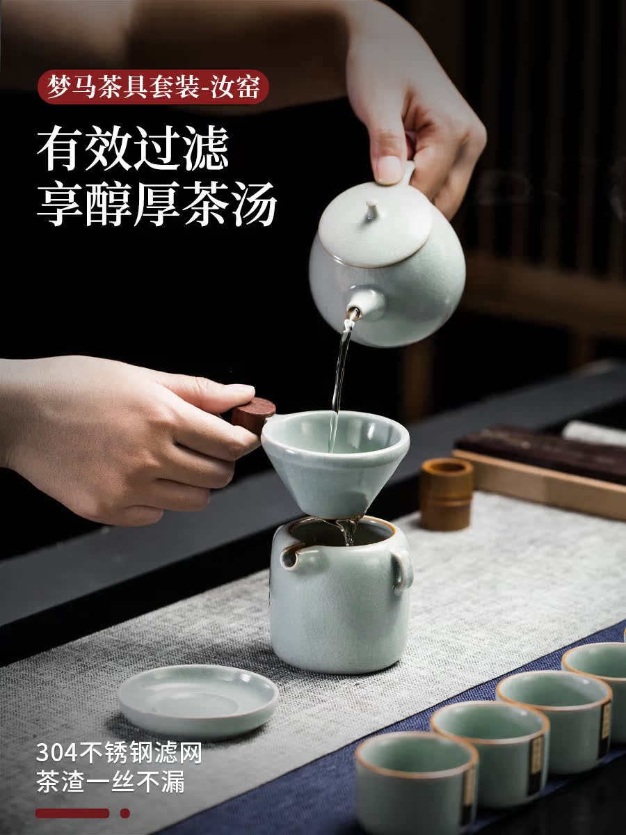 Even Japanese your up ceramic tea set home to open the slice of a complete set of tureen the teapot tea gift boxes for