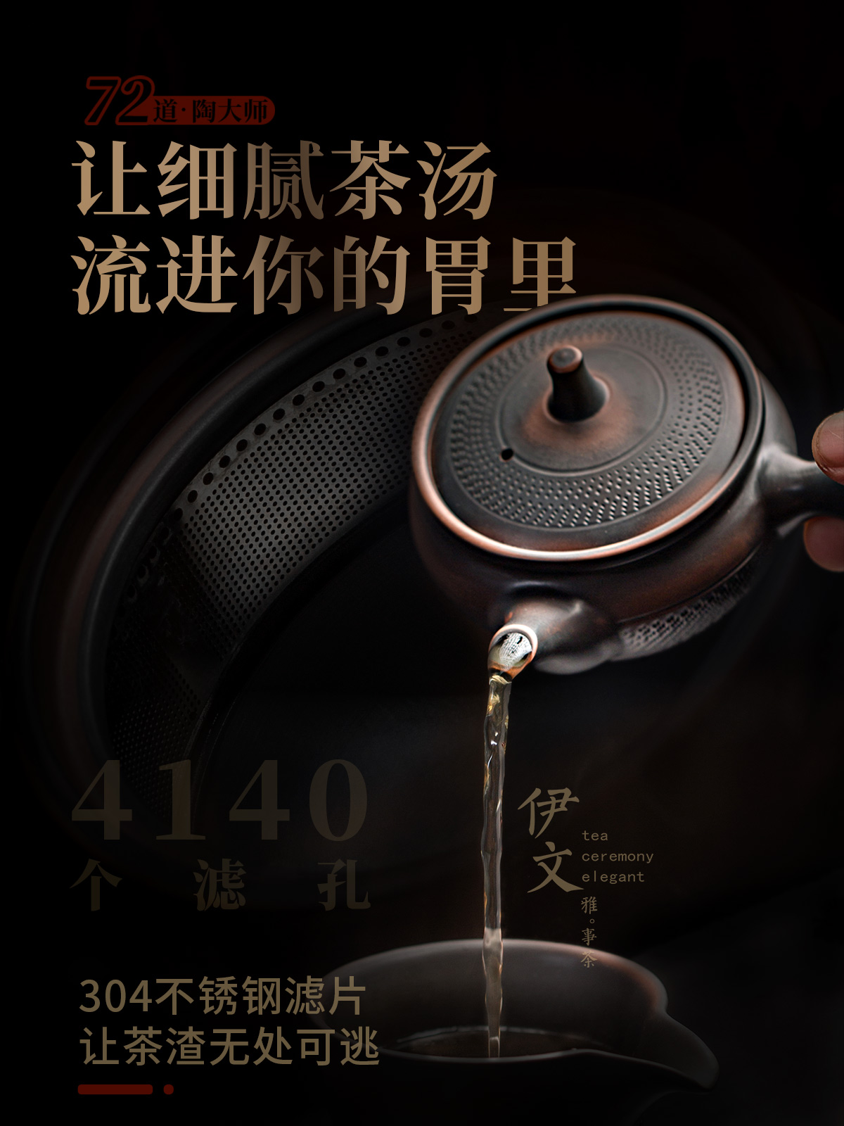 Even the purple clay teapot kung fu tea set ceramic single pot of household contracted small side put the pot of restoring ancient ways by hand