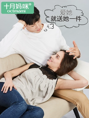 Tháng mười Mommy bạc sợi thai sản bức xạ phù hợp với dây đeo bốn mùa chống bức xạ thai sản ăn mặc đích thực (dệt) Bảo vệ bức xạ