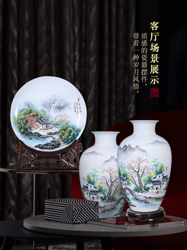 Jingdezhen ceramics vase three - piece of new Chinese flower arranging dried flowers sitting room TV cabinet household act the role ofing is tasted furnishing articles