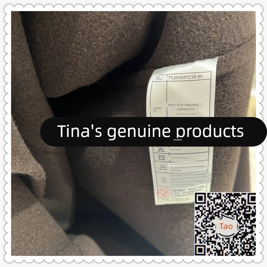 Spot TeenieWeenie bear women's 2025 winter woolen coat TTJW254TC1E JW254TC1E