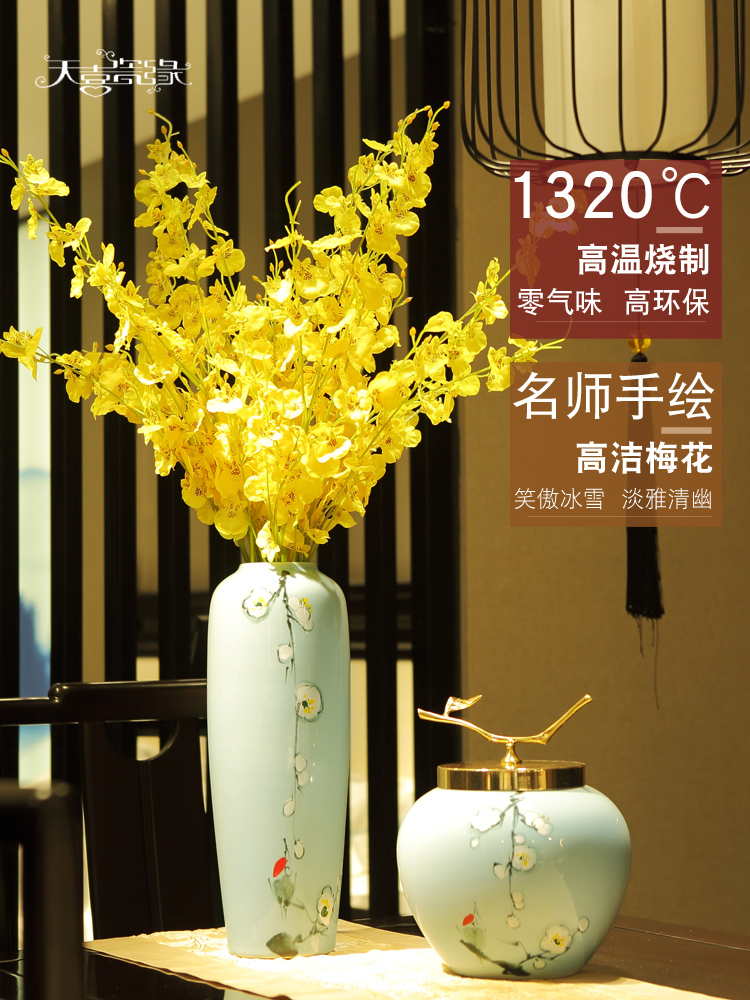 Modern new Chinese style home decoration ceramic vase restoring ancient ways is the sitting room porch place the dried flower arrangement table porcelain