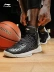 Giày bóng rổ Li Ning giày nam sát thủ cá voi III hỗ trợ gói chống trượt hấp thụ sốc giày thể thao nam Giày bóng rổ