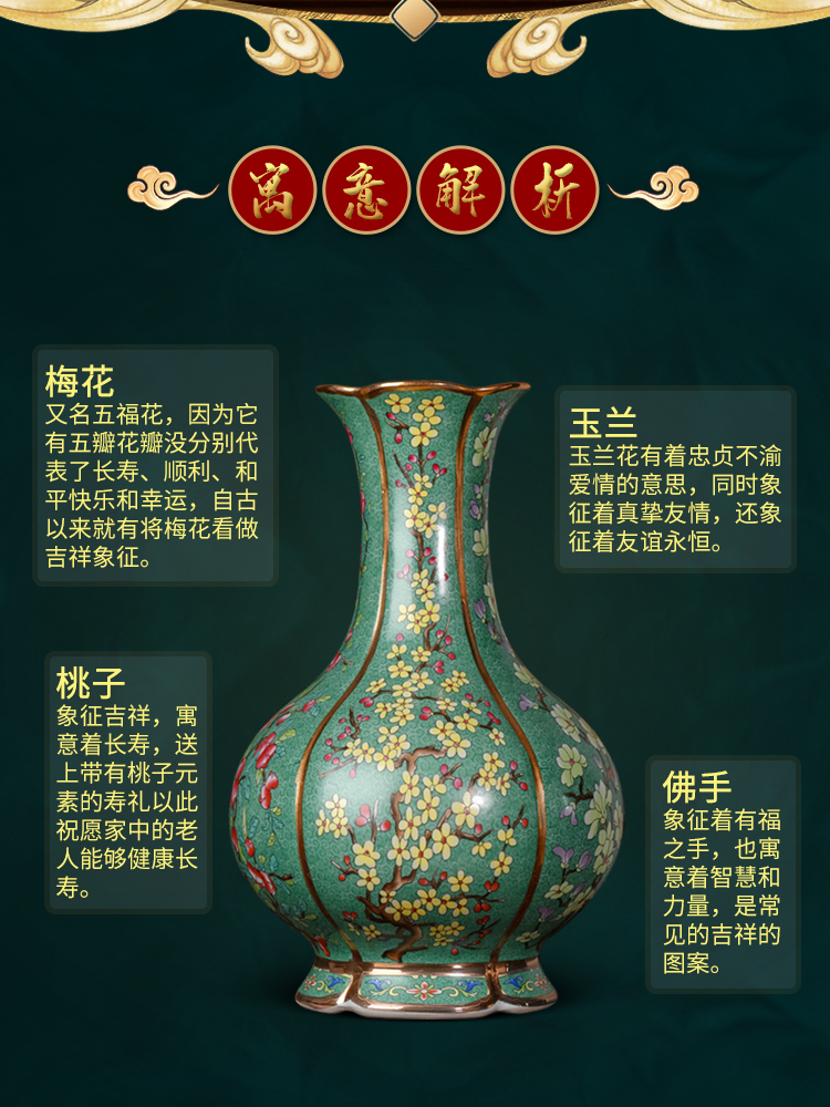 Jingdezhen ceramics vase furnishing articles flower arranging Chinese archaize sitting room retro pastel TV ark, wine accessories