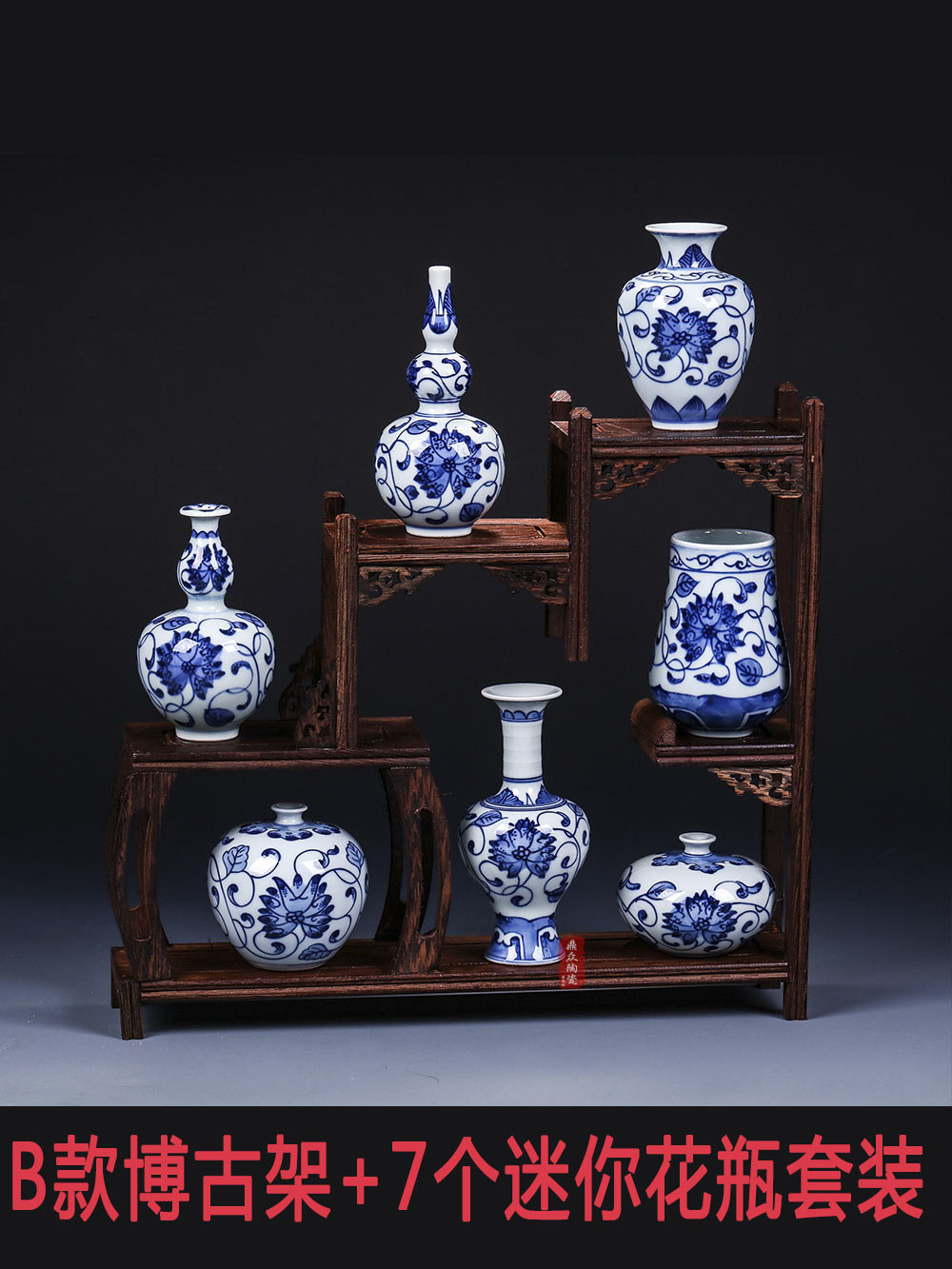 Blue and white porcelain of jingdezhen ceramics mini vase furnishing articles, small flower arranging rich ancient frame sitting room decorate household porcelain