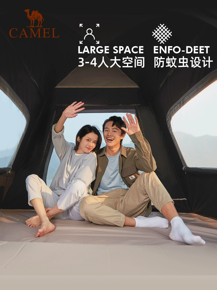 Lều lạc đà gấp ngoài trời di động cắm trại qua đêm 3-4 người cắm trại lều tán qua đêm thiết bị hoàn chỉnh lều camping lêu cam trai 