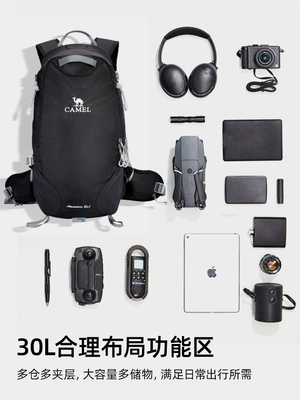 balo phượt chống nước Lạc Đà Leo Núi Túi Nhẹ Nữ Ngoài Trời Đi Bộ Đường Dài Ba Lô Thể Thao Cắm Trại Du Lịch Giải Trí Đi Lại Leo Núi Ba Lô Nam ba lô leo núi du lịch túi balo du lịch 