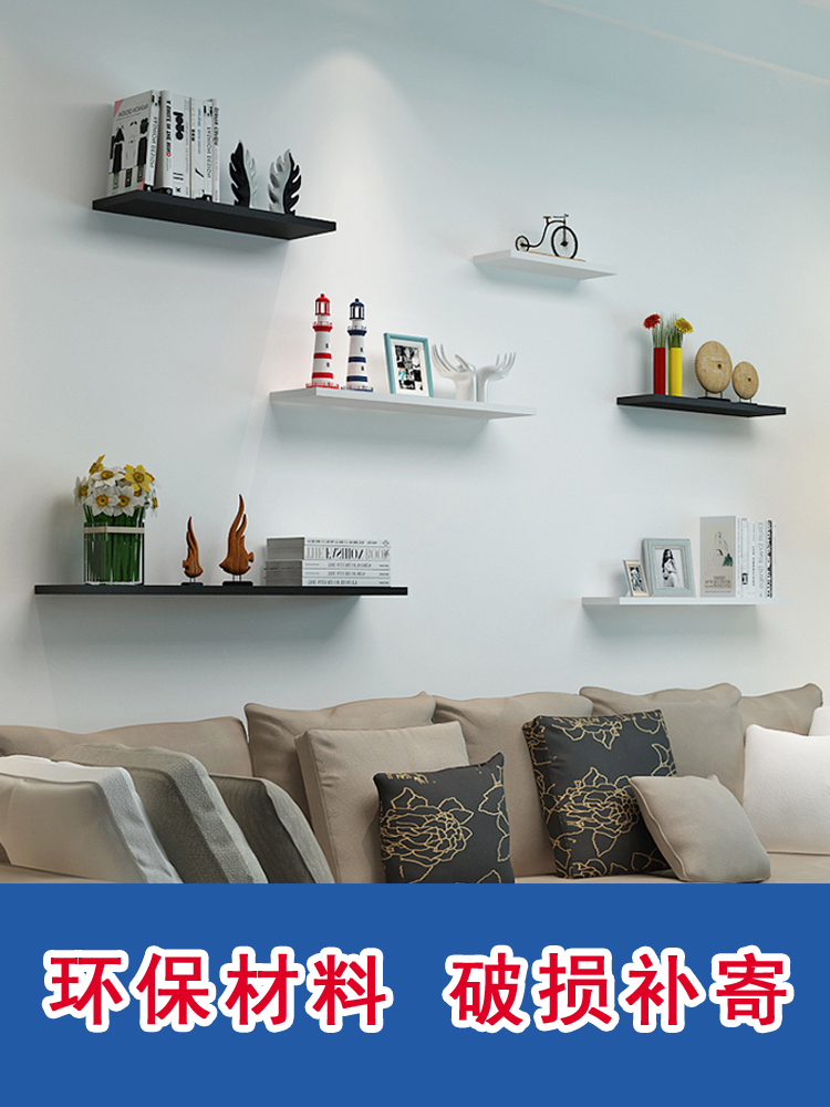 Tường kệ tủ kệ tủ sách kệ phân vùng kệ tường gỗ ốp tủ sách tùy chỉnh hộp set-top