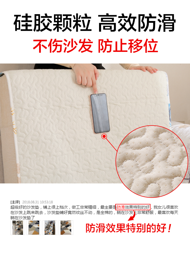 Bông vải tất cả các mùa bông sofa đệm sofa bìa 123 bao gồm tất cả vũ trụ chống trượt bụi tấm vải liệm