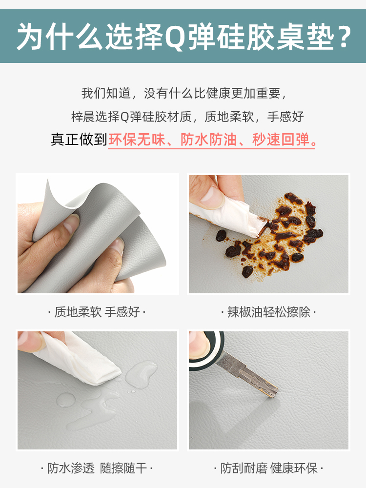 [Q] Bắc Âu bom phim hoạt hình silicone bảng mat bảng vải dầu không thấm nước dùng một lần chống bỏng bữa ăn bàn cà phê Bàn pad nhà