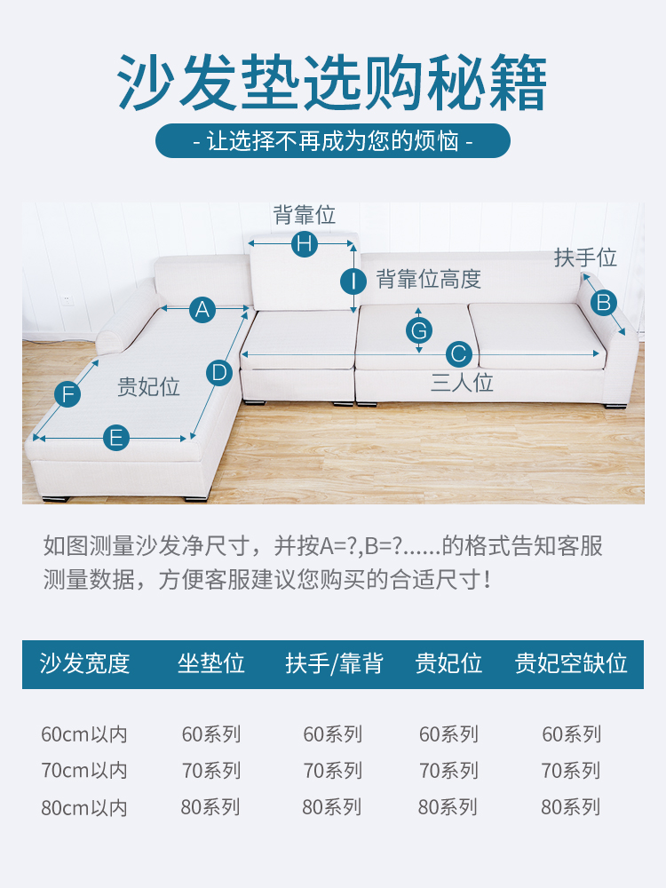 Sofa đệm mat mùa hè Liangdian bao gồm phòng khách sofa bìa sofa bìa trượt thảm mô hình toàn bộ đệm ghế sofa đệm mùa hè