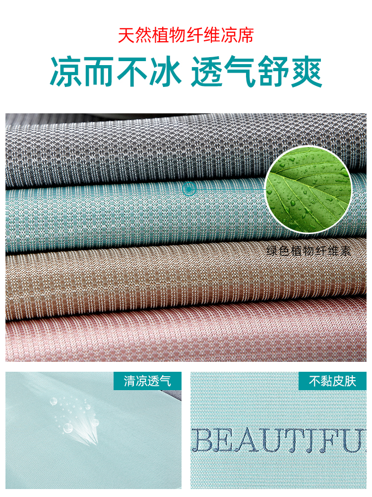 Summer băng Sisha mô hình mùa hè ghế mây tóc mat mat đệm chống trượt bao gồm tất cả bộ phổ sofa bìa khăn bìa đầy đủ
