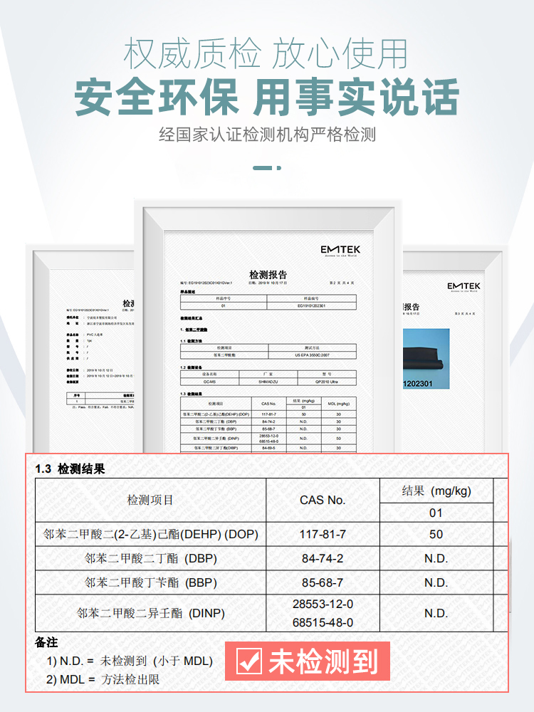 [Q] Nordic Light vỏ của khăn trải bàn da silica gel túi xách tay sang trọng dầu không thấm nước dùng một lần chống bỏng nhà bàn ăn mat