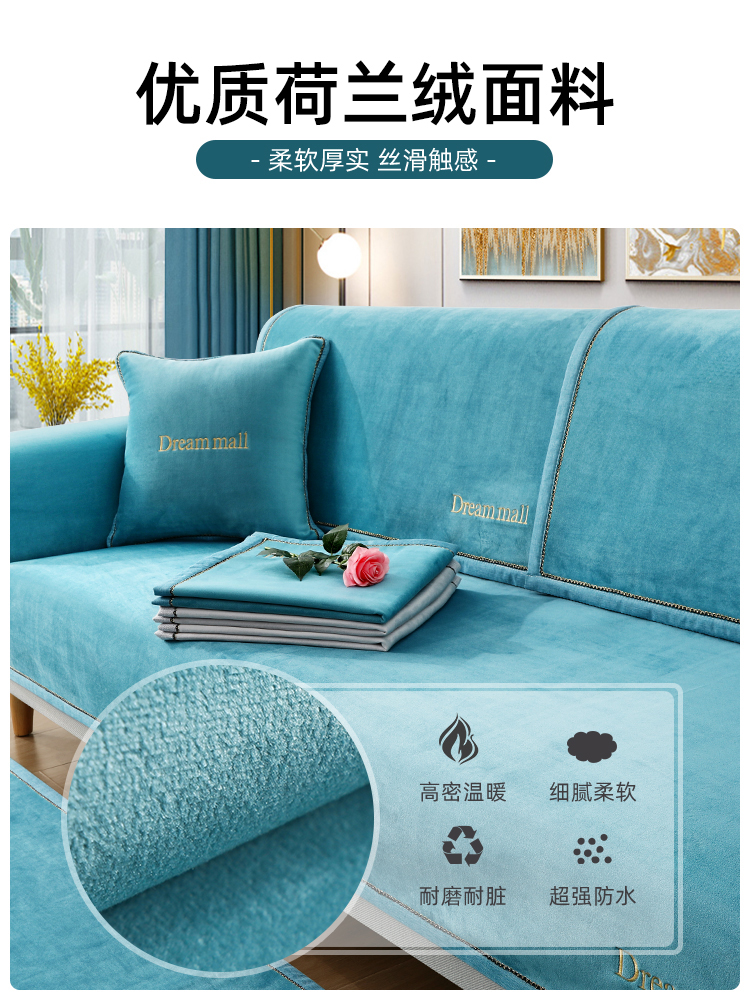 Nordic đơn giản sofa đệm trọn gói tất cả các mùa trượt đệm sofa che đậy lại phổ Khăn treo lên ghế sofa