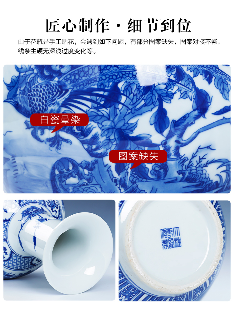 Jingdezhen ceramics archaize furnishing articles large blue and white porcelain vase landed the sitting room porch TV ark, home decoration
