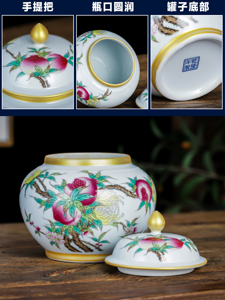 Jingdezhen ceramics caddy fixings small colored enamel paint retro loose tea storage tanks with cover up tea half jins