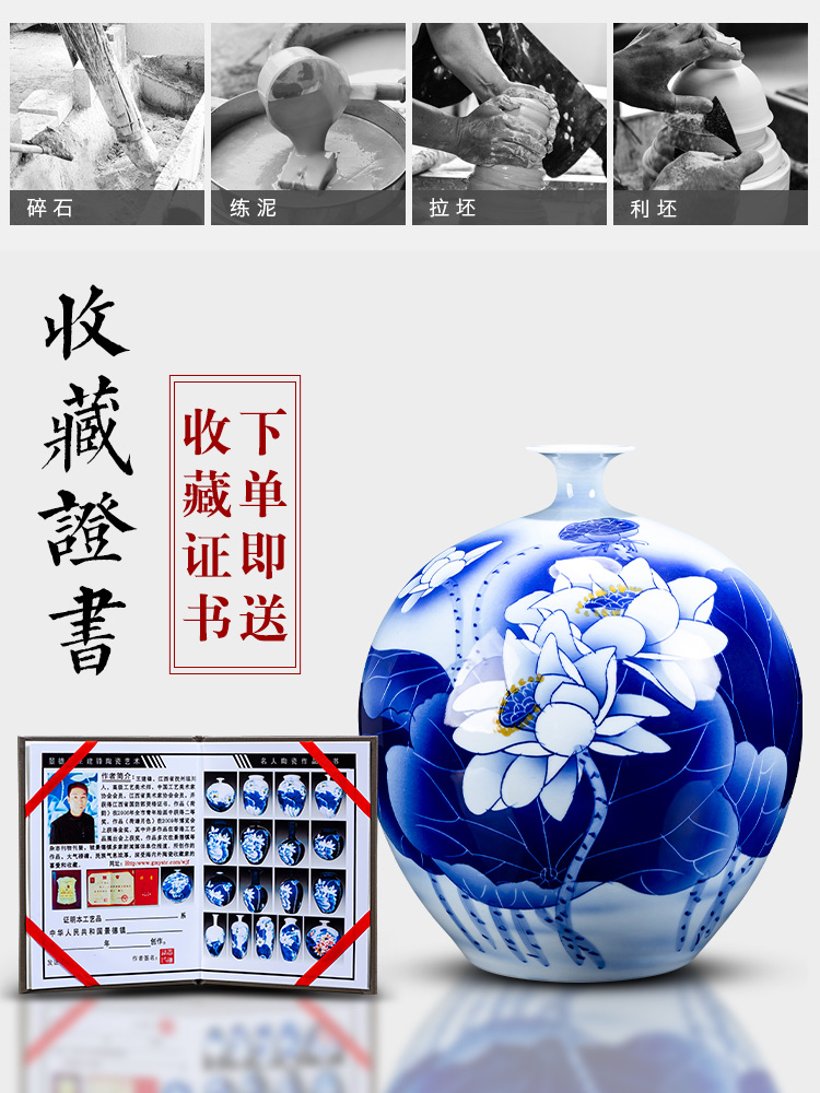 Jingdezhen ceramic hand - made of blue and white porcelain vase pomegranate bottle arranging flowers sitting room home decoration crafts porcelain furnishing articles